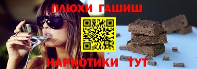 мдма Кимры