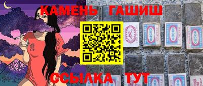 амф Кингисепп