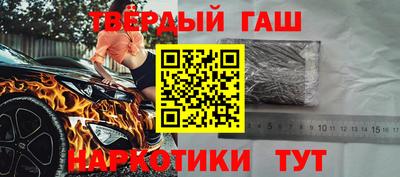 мдма Кимры