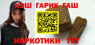мдма Кимры