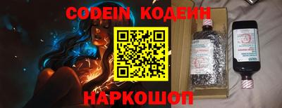 амф Кинель