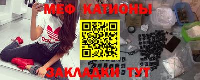амф Кинель