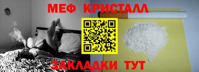 амф Кингисепп