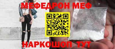 амф Кингисепп