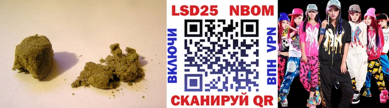 Лсд 25 экстази кислота  omg ТОР  Мелеуз 