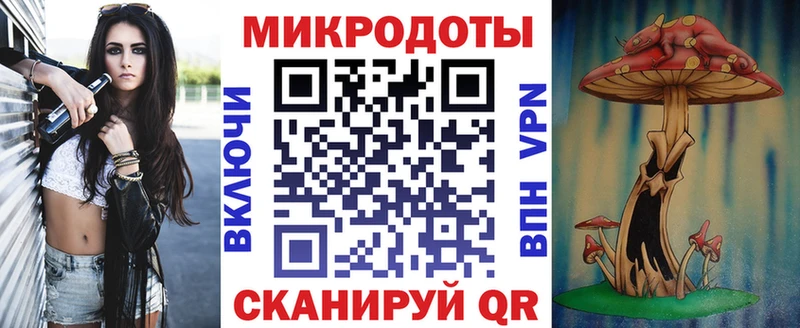где купить наркоту  Мелеуз  Псилоцибиновые грибы ЛСД 